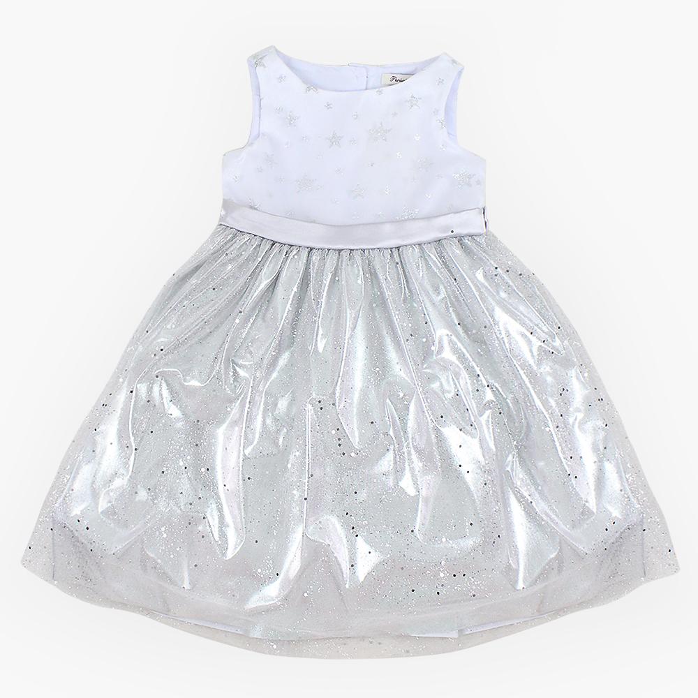 Elvie Girls Formal Party Dress